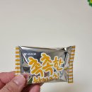 지에스(GS25)당진복운점 | [후기/내돈내산/치즈과자] 와이프가 환장하는 치즈과자 후기(feat. 촉촉한 황치즈칩, 마켓오)