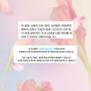 마음편한행복치과의원 이미지