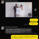 [결혼준비] 결혼식 분위기를 완성한 우리의 이야기, 식중영상 제작 후기 | 오브서화