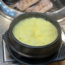 마장갈비 - 성동구 마조로3가길 11 | 마장갈비