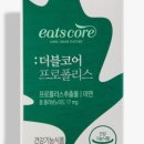 메이드코어 이미지