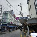 수원-매산-250 이미지