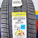 예일모터스(주) 대전지점 이미지