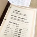 더비비드 이미지