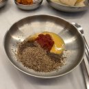 서울사철탕 | 건대 보양식 광진구 염소수육 염소탕 초가집사철탕