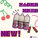 이제는 베이핑시대 종로점