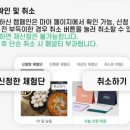 황부업