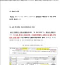 이프컴퍼니