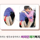장수서창동-6 이미지