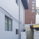 동인건강원 - 울진군 중흥부길 35 | 동인건강원