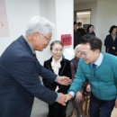 모아엘가 센텀뷰 경로당 이미지