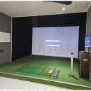 신세계 스크린골프 이미지