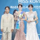 디아이엠 이미지