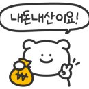 카츠백 인천원당점 이미지