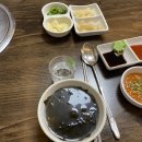 회천국 이미지