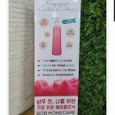 비오비(BOB) 헤어살롱