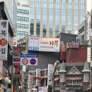 시청1길 이미지