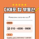 101-1-000014 이미지