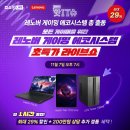 한국경품게임 이미지