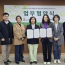 수지구보건소 이미지