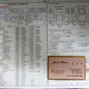 BEST CAR 정비 이미지