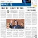피델리티 바이오 이미지