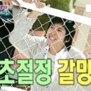 매탄로108번길 이미지