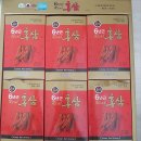 (주)플러스팜