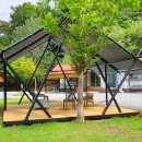 청남대 펜션 이미지