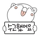 소망인삼 이미지