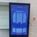 문화가 있는 날- 어린이 뮤지컬 책먹는 여우 | 어린이뮤지컬 정승제의 수학대모험 수포자의 비밀 관람후기 좌석팁 굿즈 정보