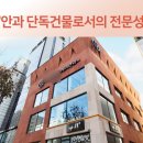 강남아이오케이안과의원 이미지