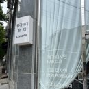 룰라바이뷰티 이미지