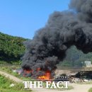 서천소방서-70 더팩트