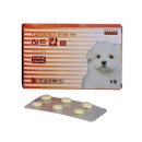 부천고강동물약국 이미지