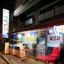 막썰이회30000 이미지