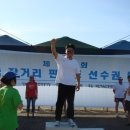 섬진강문화센터 이미지