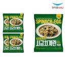 한우물