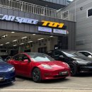 구로-구로-구로-846 이미지