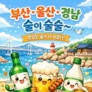 태광상사 - 서구 서대구로63길 36 | 태광상사