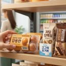 베스트편의점 이미지