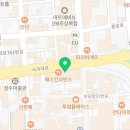 땡큐베리머치(성안길점) 이미지