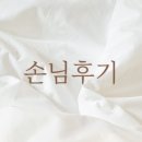 봉전다락 이미지