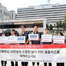 홈플러스익스프레스 앞 이미지