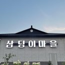 베스트식당 이미지