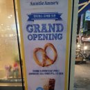 오대문약국 이미지