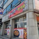 가정식백반 한가 이미지
