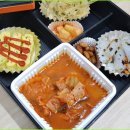 다채로운 도시락 이미지