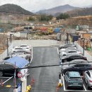 투썸플레이스원주관설점