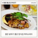 마마소피아 이미지